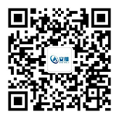 关注安维微信公众号